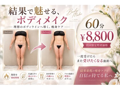 ラズリ(Lazuli)の写真