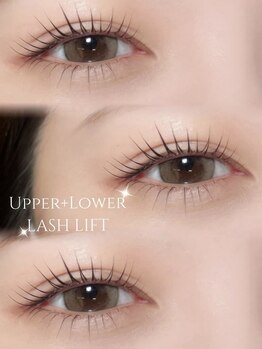 ニクシーアイブティック 今泉店(Nixie Eye Boutique)/まつ毛パーマ/ラッシュリフト