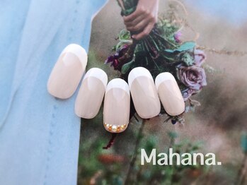 ハワイアンヒーリング アンド リラクゼーション ネイルサロン マハナ(Mahana)/Simple Design 