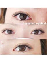 ディスカンソ アイラッシュ(descanso eyelash)/ボリュームラッシュ