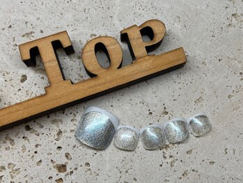 サロン ザ トップ(Salon the Top)/オーロラマグネット白フレンチ