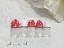 ミコ(Miko)/定額デザイン　￥6900