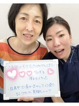 みなもと美容鍼灸ルーム/美容鍼灸＆生ヒト幹細胞導入★