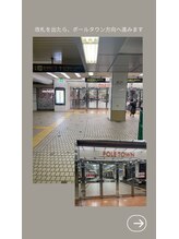 ドレンチワークス(drenchworks)/アクセス：３