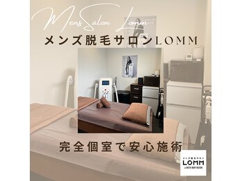 ロム レシオ 津高店(LOMM RETIO)