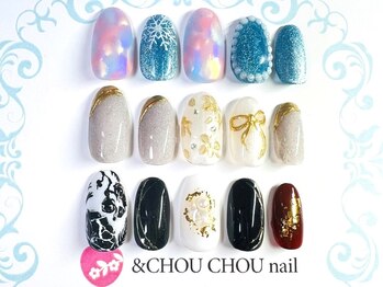 アンドシュシュネイル(&CHOU CHOU nail)の写真/《持ち込みアートOK♪》迷ってしまうほどデザイン多数ご用意！ノープランの方・ブライダルネイルも大歓迎☆