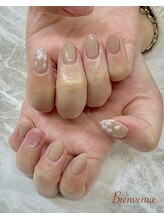 ビアン(Bienvenue)/定額