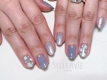 ステラヴィエ(Stellavie)/定額プランB