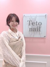 テトネイル 錦糸町(Teto nail) ネイリスト Saki