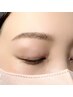 【5ヶ月以内】眉毛WAX（アイブロウ）　￥4750　※△時30分～は予約不可