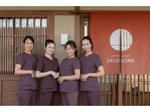 オクノマ(OKUNOMA)の雰囲気（仕切りのある個室空間★安心、リラックスしてお任せください♪）