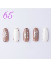 はあとねいる 青森花園店/