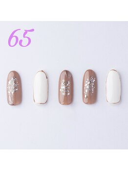 はあとねいる 青森花園店/