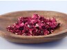 【NEW!!】ローズ(薔薇)&よもぎ蒸し  30分　5000円→4500円　★ハーブ蒸し