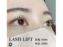 ドットイチイチマルイチ 銀座店(DOT1101)/ラッシュリフト