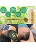【人気3技術で全身スッキリ】骨格矯正×電気バリ×炭酸ヘッド 120分¥15,000