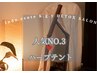 オプション追加【ハーブテント】¥3,000　オプションのみ不可