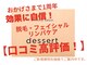 デザート(dessert)の写真