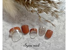 エスユーネイル(Syou nail)/フット定額シンプル