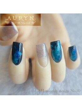 アウリン(AURYN)/8月monthly design No,10