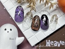 ヘヴン 谷山店(HeaVeN 2)/