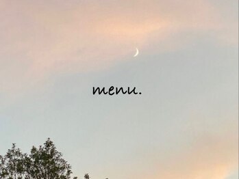 エミーアイラッシュ 大通店(Emii Eyelash)/メニュー