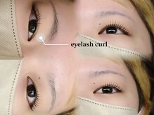 ソファー 八王子(sofa)/アイラッシュカール【八王子】