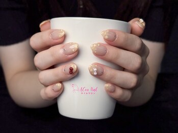 【自爪】 フリーデザイン