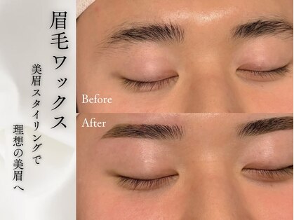 フタバアイラッシュ 天神(futaba eyelash)の写真