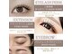 トーチ アイラッシュ ガーデン 中央林間店(TORCH EYELASH GARDEN)の写真