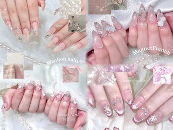 Perly 渋谷店【ワンホン/ガーリー/キレイめ/長さだし】