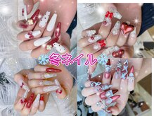 メロディービューティーサロン(Melody)