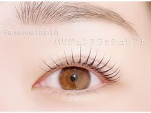 ディーエル ビューティー 新宿店(DL BEAUTY)/パリジェンヌラッシュリフト