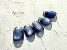 フェリーチェビューティー 大宮西口店(felice BEAUTY)/【定額デザイン】7480