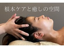カームヒルズ(clam hills)の雰囲気（落ち着いた個室空間でリラックスした時間をお過ごし頂けます◎）