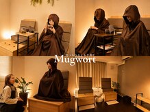 マグワート 姫路店(Mugwort)