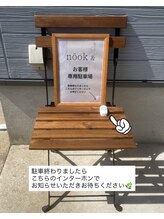 ヌックアンド(nook &)/駐車場について2