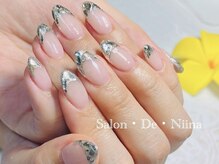 サロンドニーナ(Salon De Niina)