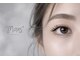 マーズ アイデザイン(Mars+ Eye Design)の写真
