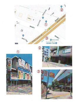 ブレッシングス(BLESSINGS)/お車でお越しの方