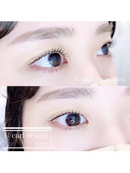 アイラッシュサロン ブラン ヴェルサウォーク西尾店(Eyelash Salon Blanc)/まつげパーマ/Uカール