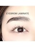 【人気】話題のアイブロウラミネートで綺麗の印象バッチリ♪￥10100→￥5190