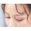 サロン ド ヴィーナス(Salon De Venus)ロゴ