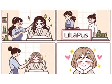 リラ プラス(Lila+)/