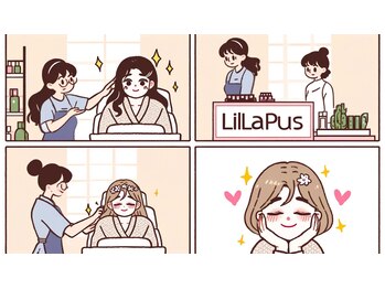 リラ プラス(Lila+)/