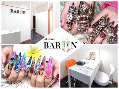 バロン 町田店(BARON)の写真