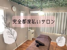 オアシス 船橋店(Oasis)