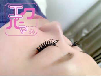 ヴィヴィ(vivi)/エクパーマ