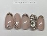 ご新規様限定《他店オフ込みOK☆パラジェル150分アートし放題》¥11000　