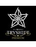 【Premium Menu】フルコース脱毛+ヒト幹細胞パック+ボディトリートメント